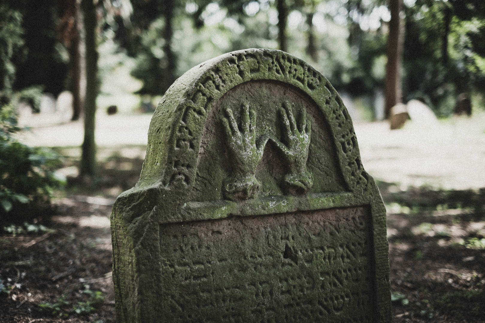 Hanau, Jüdischer Friedhof
